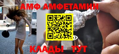 МДПВ Апшеронск