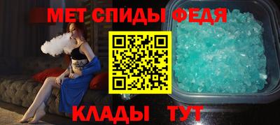 МДМА Апрелевка
