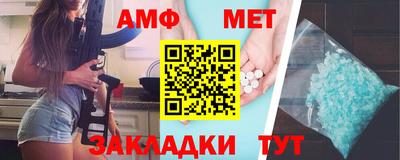 МДМА Апрелевка