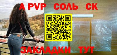 МДМА Апрелевка