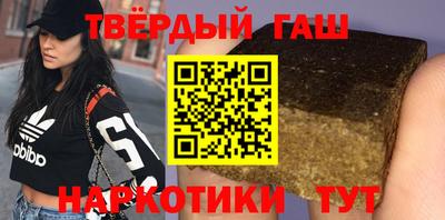 стафф Апрелевка