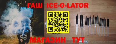 МДПВ Апшеронск