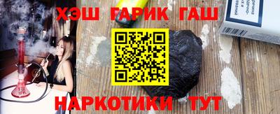 МДМА Апрелевка