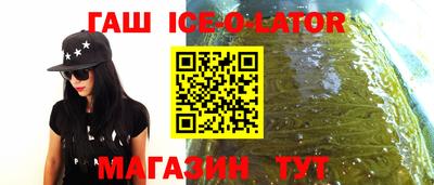 МДПВ Апшеронск