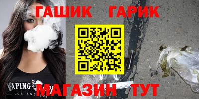 МДМА Апрелевка