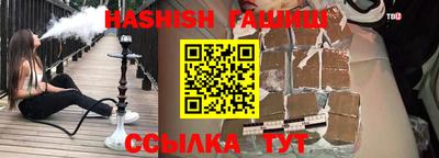 стафф Апрелевка