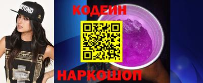 Альфа ПВП Аргун