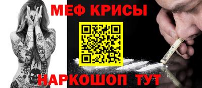 Альфа ПВП Аргун