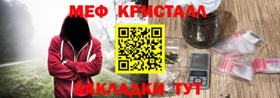 Альфа ПВП Аргун