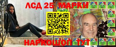 прущие крисы Апшеронск