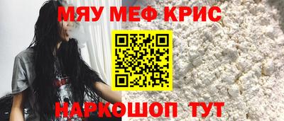 Альфа ПВП Аргун