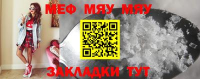 МДМА Апрелевка
