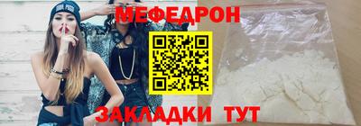 кокаин колумбия Берёзовский