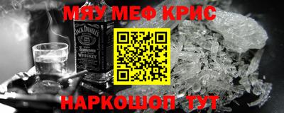 Альфа ПВП Аргун