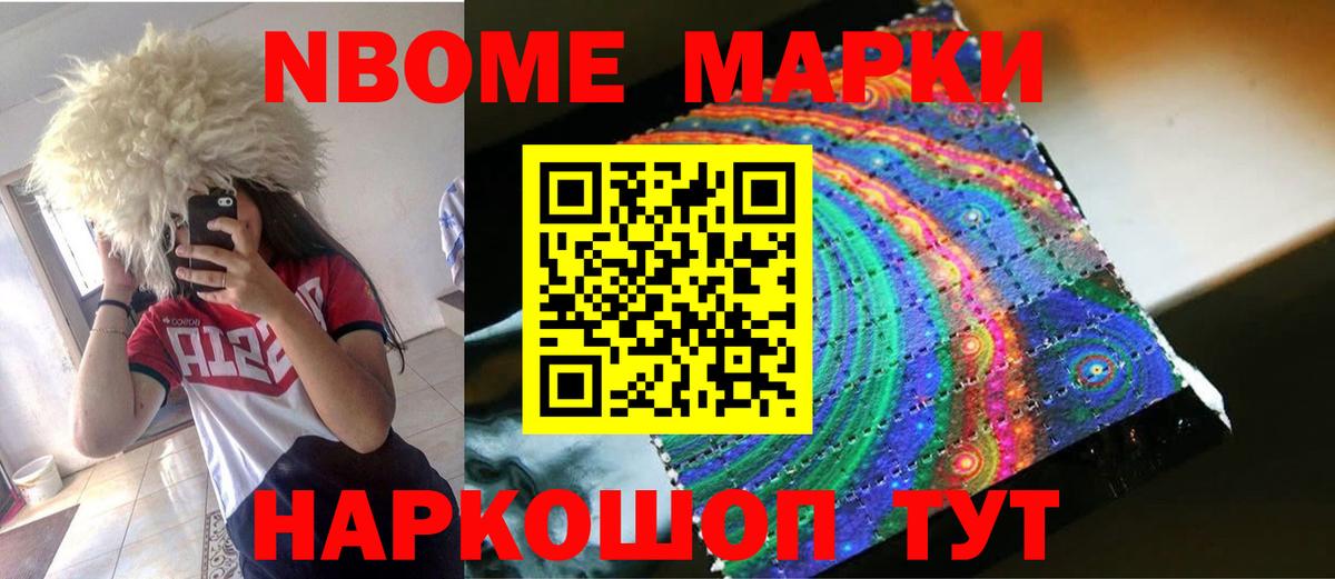 Лсд 25 экстази ecstasy Апрелевка