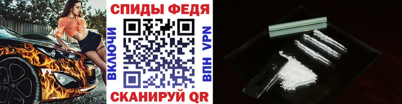 Метамфетамин Methamphetamine Апрелевка