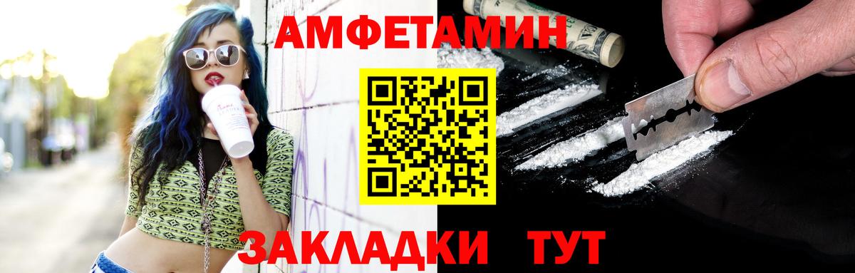 Метадон Апрелевка