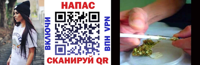 Конопля AK-47  Апрелевка 